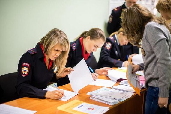 прописка в Бабаево